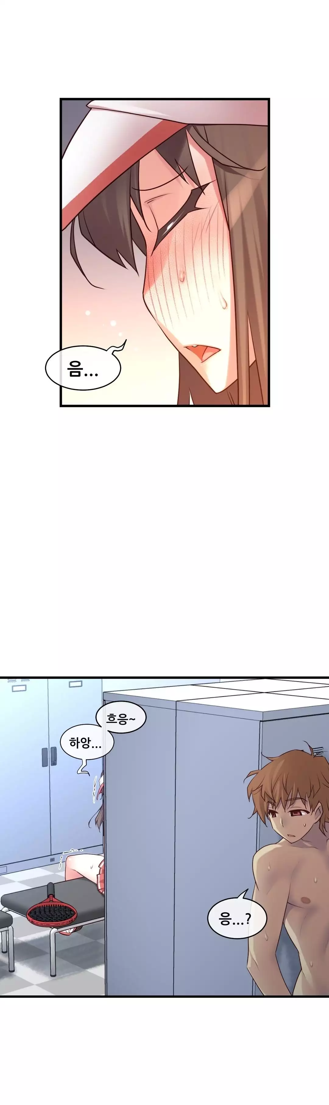 Master in My Dreams Ch.90-129