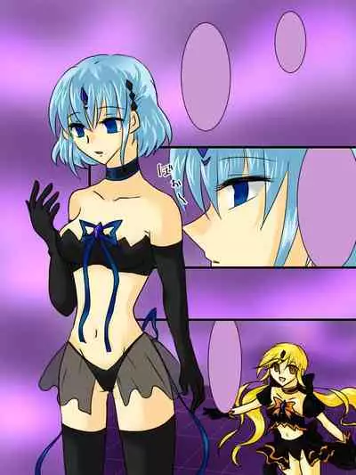 Henshin Heroine ga Aku ni Ochita Hi 2