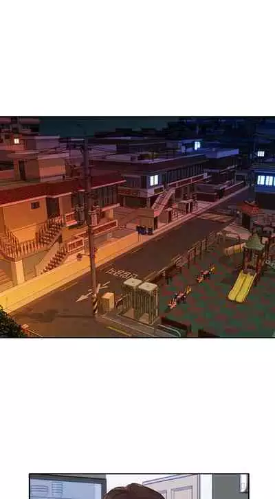 [Kim Young-Gam] Goddess Stargram Ch. 4 [English] [CPC Scans]