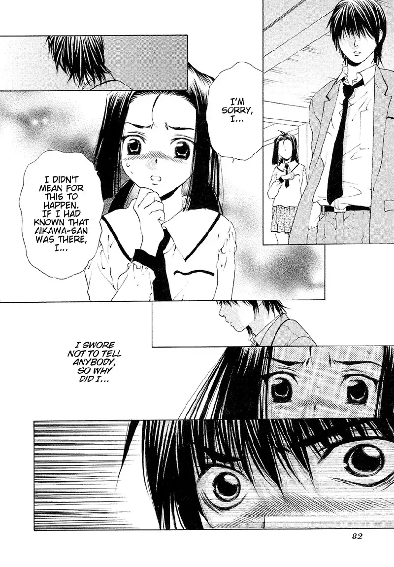 Bitter Virgin V4 - Ch28