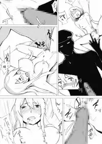 [Wakuwakuboycott] Esupa Joshi Nama Tantei dai Pinchi