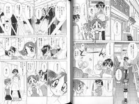 [Kawamoto Hiroshi] Nyuukiteki na Kanojo