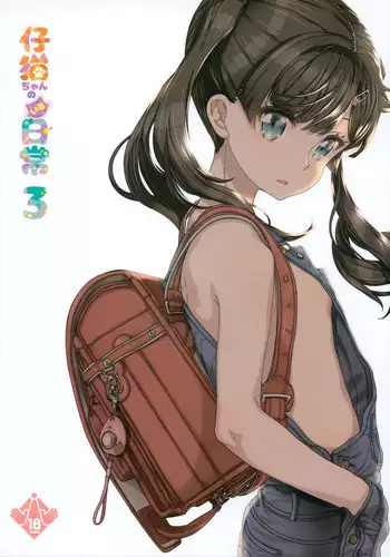 Koneko-chan no iru Nichijou 3