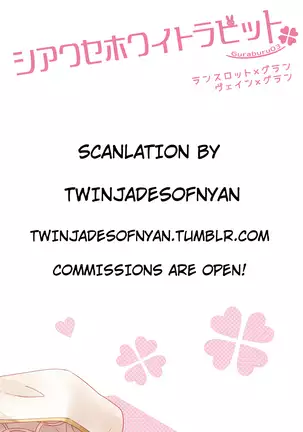 Shiawase White Rabbit