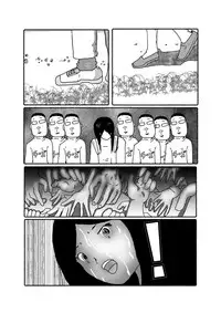 [某坊主] 早苗中毒中