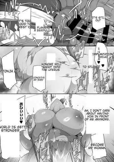 Sensei Trale _Hossuru Karada