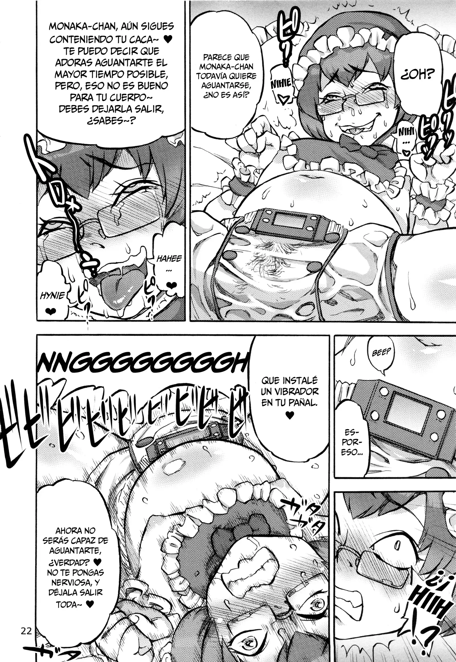 Rokujou Junko no Haisetsu Kagai Jugyou