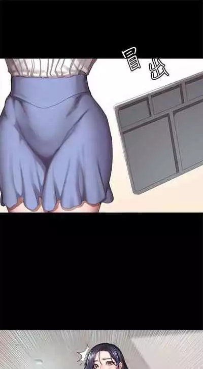 [週三] [G.HO & 高孫志] 健身教練 1-56 官方中文（連載中）