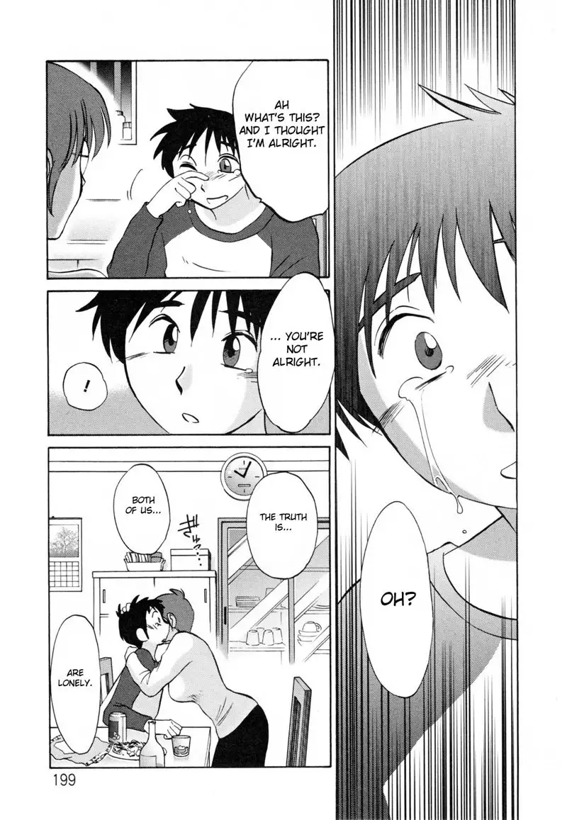 Madam Hisae Diary Vol2 - Ch13