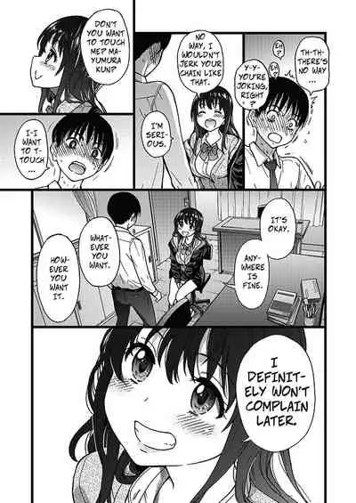 Please! Freeze! Please! #1