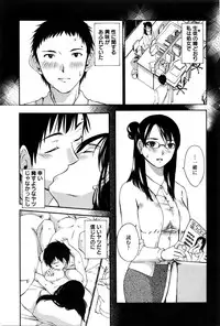 Action Pizazz Special 2016-02