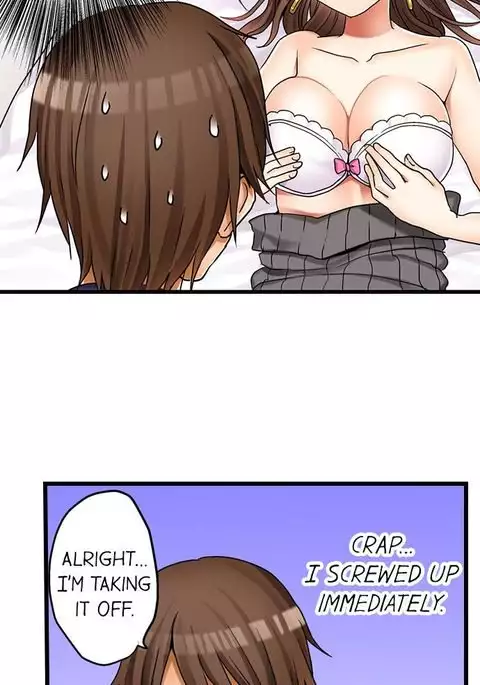 My First Time is with.... My Little Sister?! Ch.1