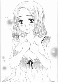 (C77) [Tenkaichi Baby's (BENNY'S, Inomoto Rikako)] Chimikko