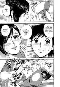 [Hidemaru] Zokkon! Boin Onsen | Boing Boing Onsen Vol. 3 [English] {Tadanohito}