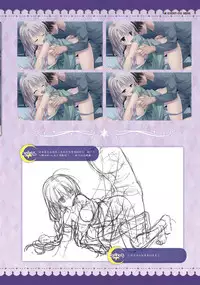 SABBAT OF THE WITCH OFFICIAL VISUAL FAN BOOK