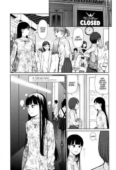 [Higashiyama Show] Implicity [English] [MegaFagget]