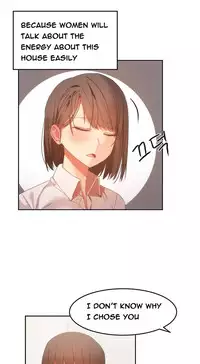 [Mx2J] Hari Dormitory Ch.0-29 (English) (Ongoing)