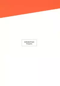 (C90) [Sorabatake (D@i)] Touhou Hiroukan (Touhou Project)