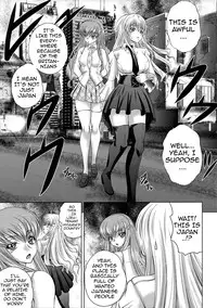 (C86) [Blue Bean (Kaname Aomame)] C2lemon@EX (Code Geass) [English] {doujin-moe.us}