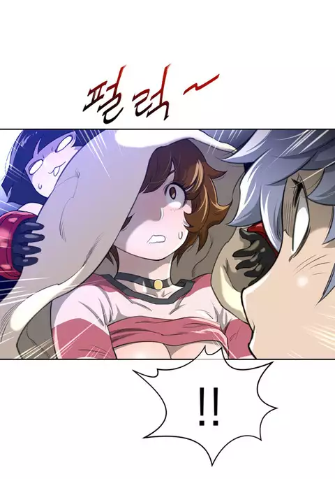 Perfect Half Ch.1-34