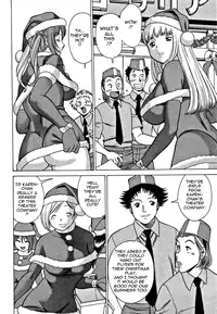 [Tamaki Nozomu] Nanairo Karen | Karen Chameleon Vol. 1 [English] [Tadanohito]