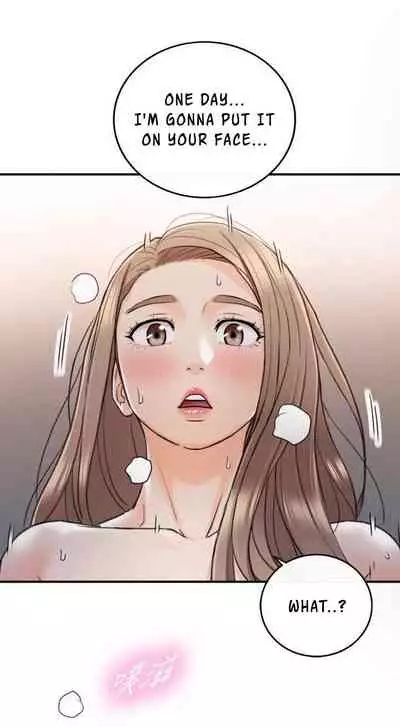 Young Boss Manhwa 01-73 [English]