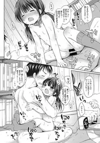 [Anthology] Little Girl Strike Vol. 5