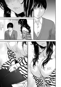 [Shikishiro Konomi] Netoraserare 3 [Digital]