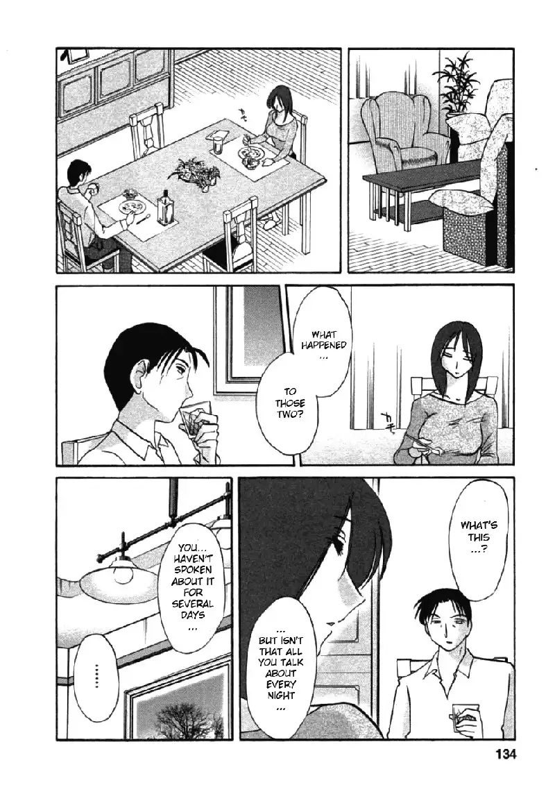 Tatoeba Haha Ga Volume 6 - Chapter 49