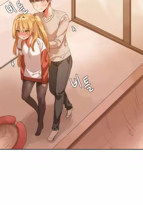 Hari Dormitory Ch.0-12