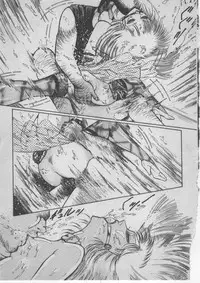 [Dirty Matsumoto] Onna Kyoushi Akai Yami