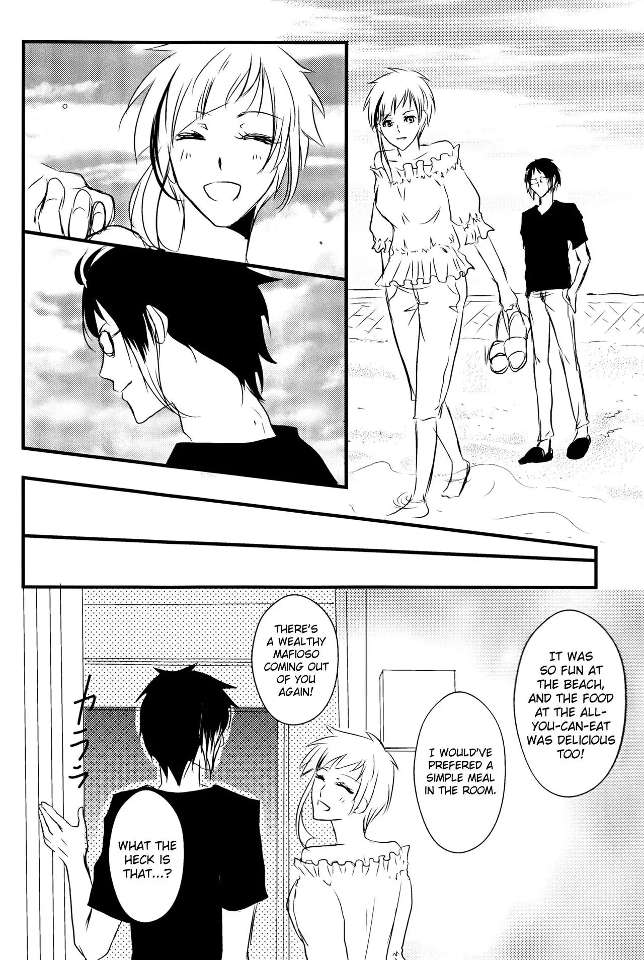 Tsuioku no Souretsu english biribiri