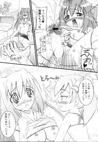 [Anthology] Futanarikko Lovers