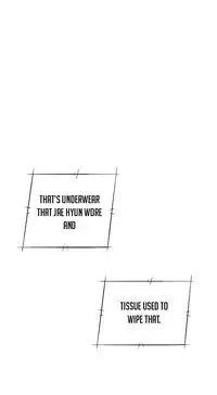 [Ttasoom] H-Campus Ch.0-29 (English) (Ongoing)