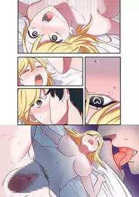 [Yamanashi Musume.] Iede Gal ni Nama Nakadashi Shimakutte, Seishori Dousei Hajimemashita