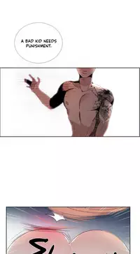 [Silverstar] Talk To Me Ch.1-36 (English) (Ongoing)