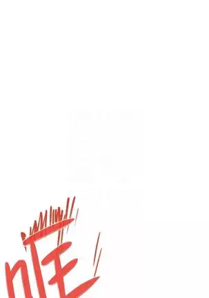 （週5）S-Mate 1-82 中文翻譯（更新中）