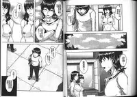 [Kakitsubata Kanae] Bosai Gokan [Chinese]