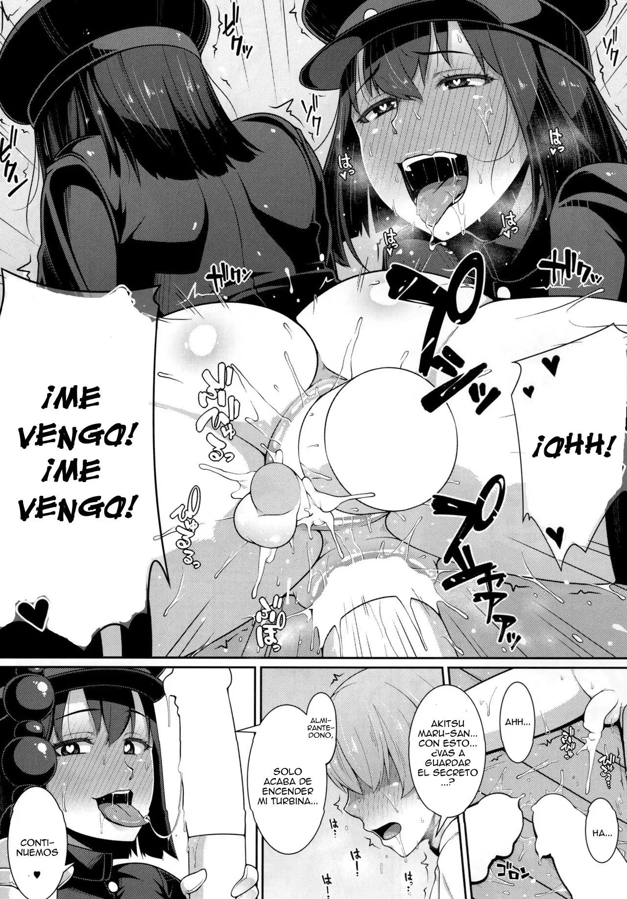 Akitsu Maru wa Ketsuana Gurui Onee-chan