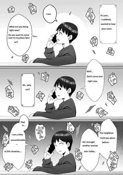 Hai! Kareshi-kun ni Hitokoto!