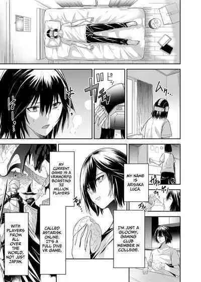 Tsuihou Tamer no NTR Fukushuudan | NTR Revenge of the Banished Tamer