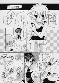 (C72) [Ojiiya (Mirei)] Sorairo Button