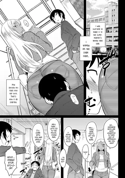 Momoiro Daydream Ch. 1-7