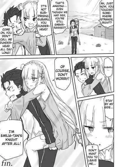 Amazing Sex with Emilia-tan