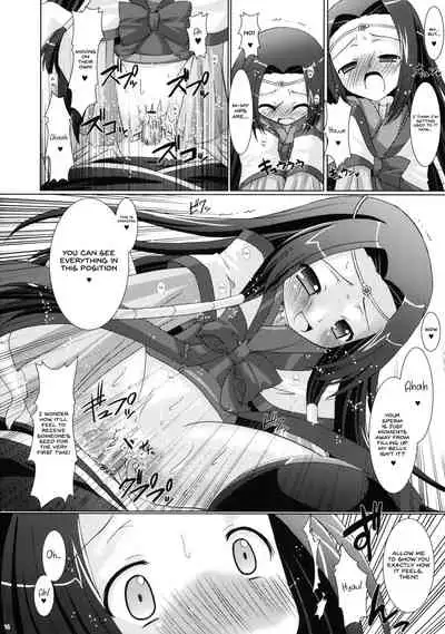 (COMIC1) [VENOM (Alto Seneka, Rusty Soul)] Kouhime Kyouhime (Code Geass) [English] {Hennojin}
