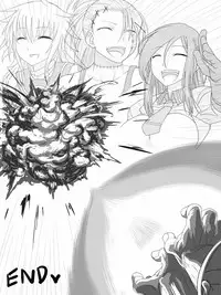 [Ahe] Stein VS Miranda