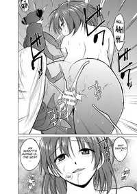 [Chiba Tetsutarou] Mushi Asobi [English] [Digital]