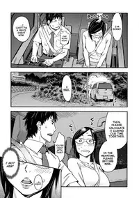 [Konchiki] Oidemase Nyan Nyan [English] [Decensored]