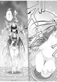 [笑うヤカン、小宮利公] 魔王の始め方 THE COMIC 第1~10話 [Dice骰子汉化组+百度成为魔王的方法吧]