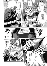 [Anthology] Ero Cure All Stars